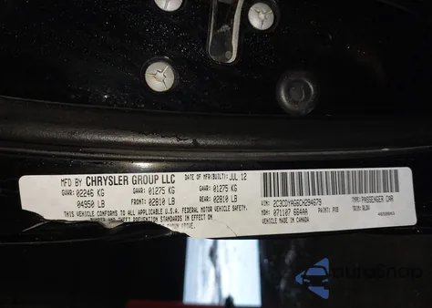 2012 Dodge Challenger Sxt z USA, uszkodzony, nr VIN 2C3CDYAG6CH294679